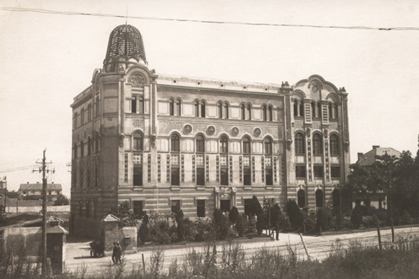 Head office in Kosovska street